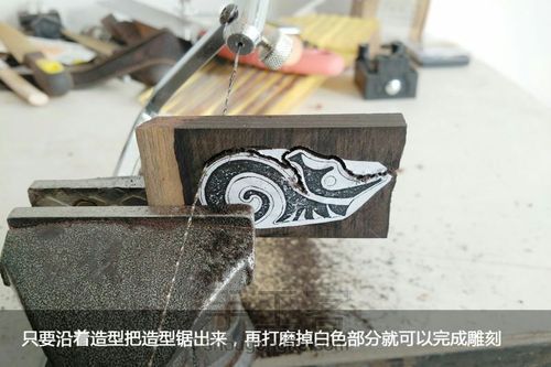 海马先生 第3步