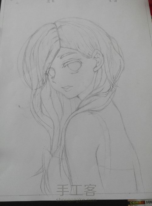 第一张招贴画 第2步