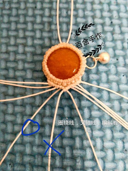 小清新手绳 第18步