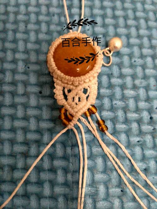 小清新手绳 第32步