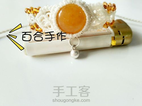 小清新手绳 第50步