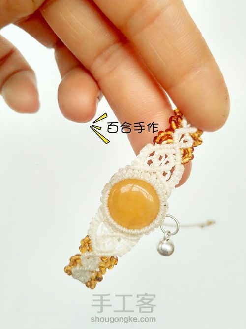 小清新手绳 第51步