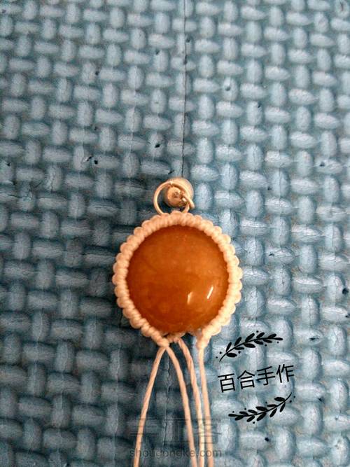 小清新手绳 第9步