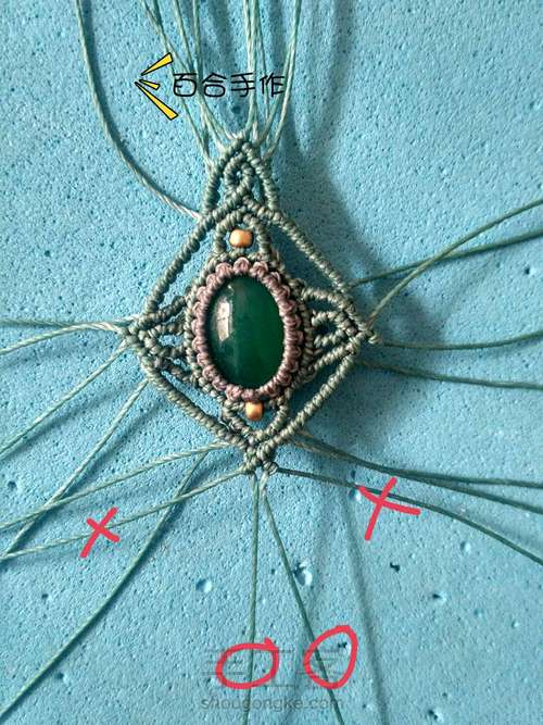 绿茵耳坠 第43步