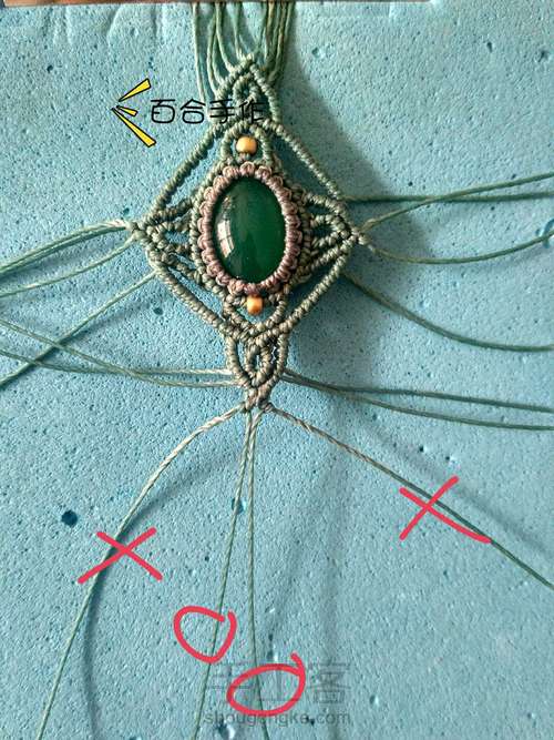 绿茵耳坠 第50步