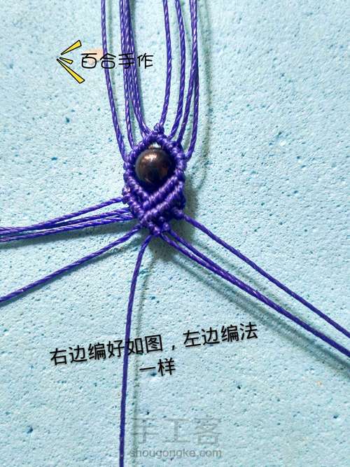 蓝色舞者 第12步