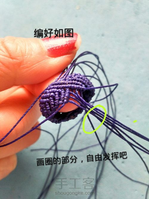 蓝色舞者 第26步