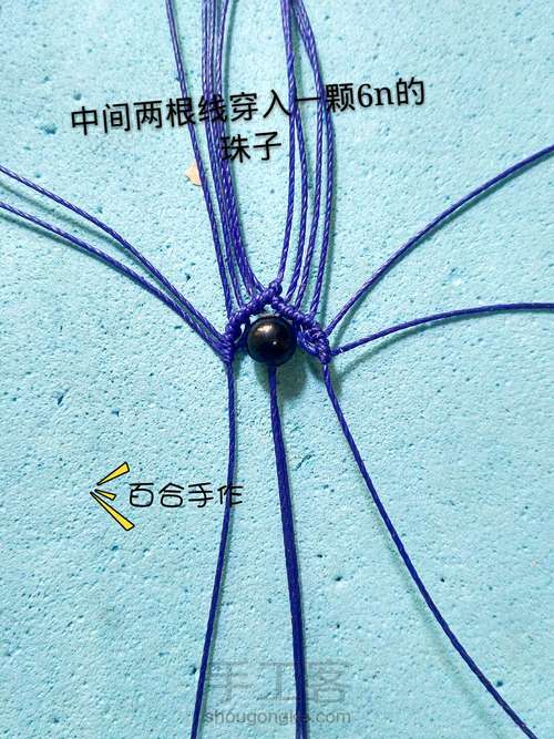 蓝色舞者 第6步