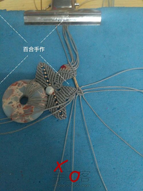 成碧，天然寿山石锁骨链 第37步