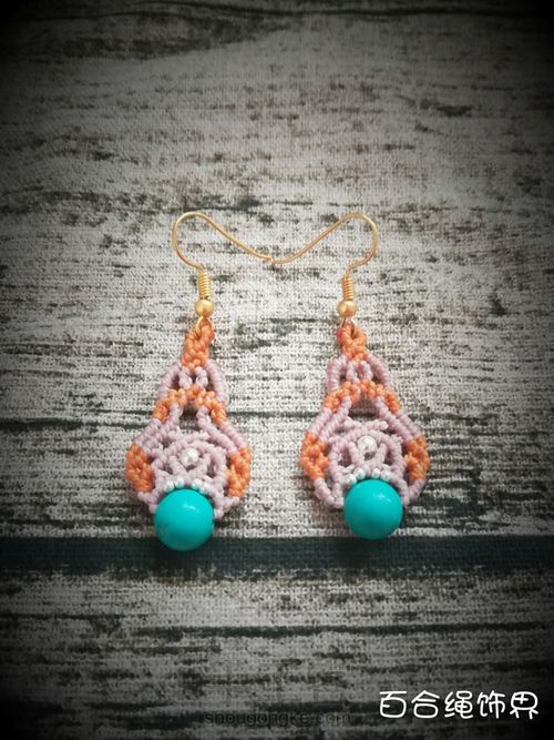 缤纷的爱 第1步