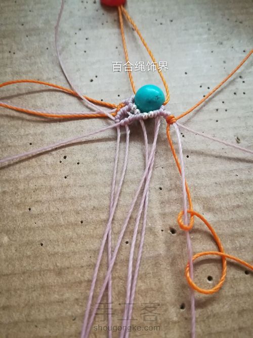 缤纷的爱 第19步