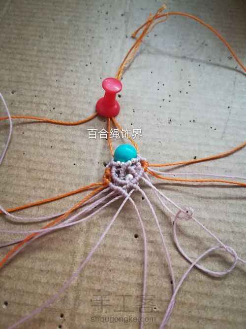 缤纷的爱 第41步