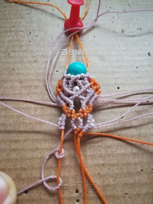 缤纷的爱 第68步