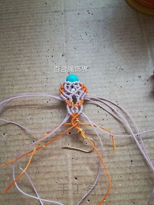 缤纷的爱 第72步