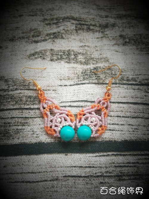 缤纷的爱 第74步