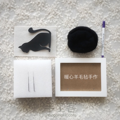 黑猫-羊毛毡绣画 第1步