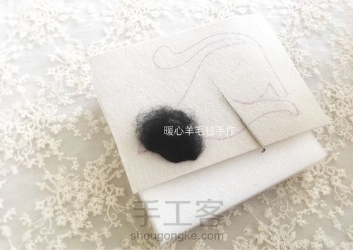 黑猫-羊毛毡绣画 第3步