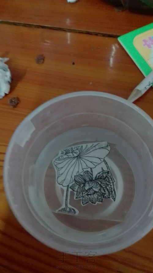 将打印的图片印在胶带上 第3步