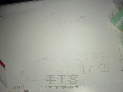 【夏熙手制】bjd1/6日常小裙子 第1步