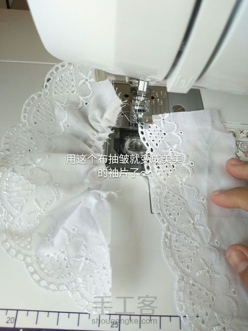 《独角兽之梦_紫忆》三分叶罗丽洋装 第12步