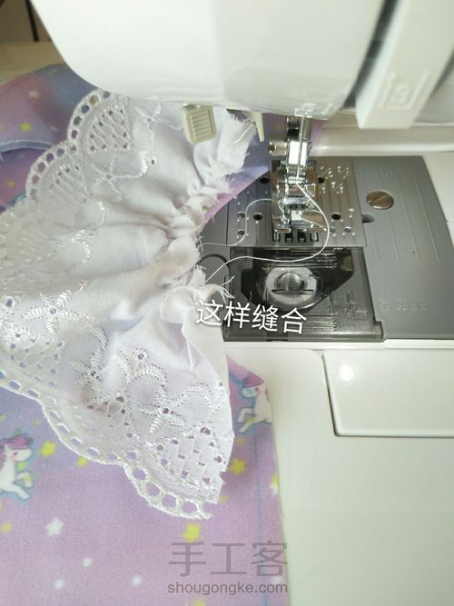 《独角兽之梦_紫忆》三分叶罗丽洋装 第13步