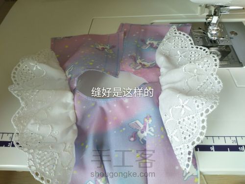 《独角兽之梦_紫忆》三分叶罗丽洋装 第14步