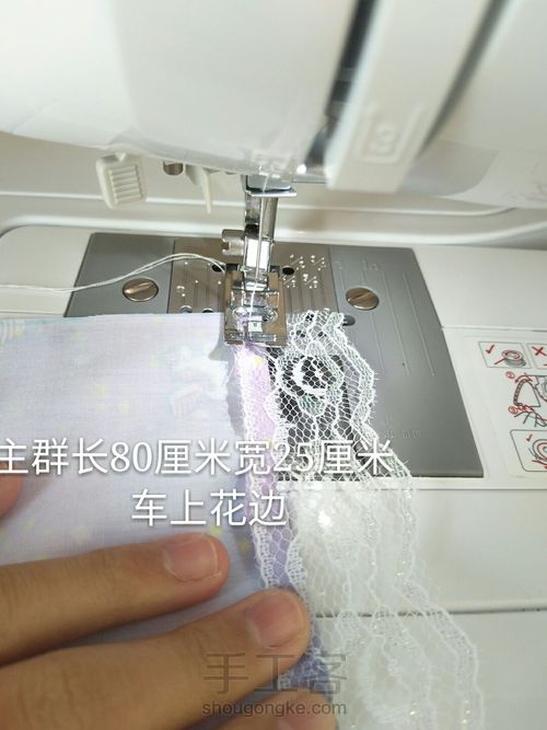 《独角兽之梦_紫忆》三分叶罗丽洋装 第18步