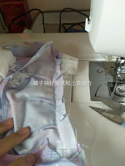 《独角兽之梦_紫忆》三分叶罗丽洋装 第20步