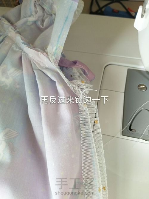 《独角兽之梦_紫忆》三分叶罗丽洋装 第21步