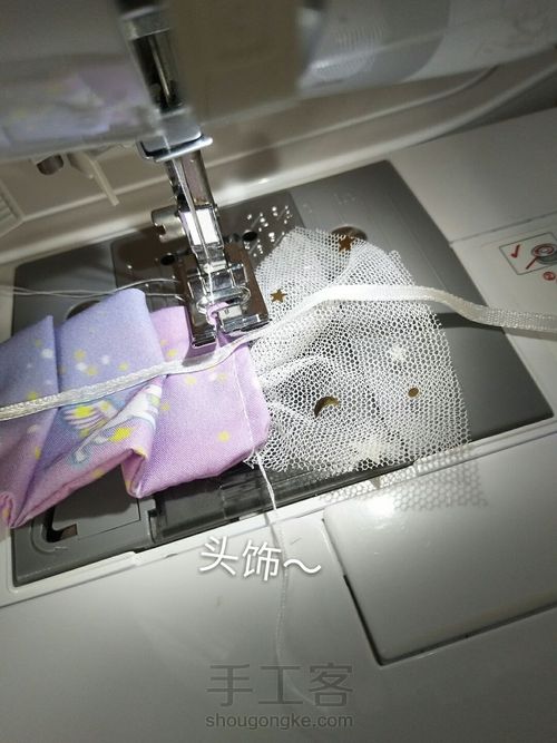 《独角兽之梦_紫忆》三分叶罗丽洋装 第24步