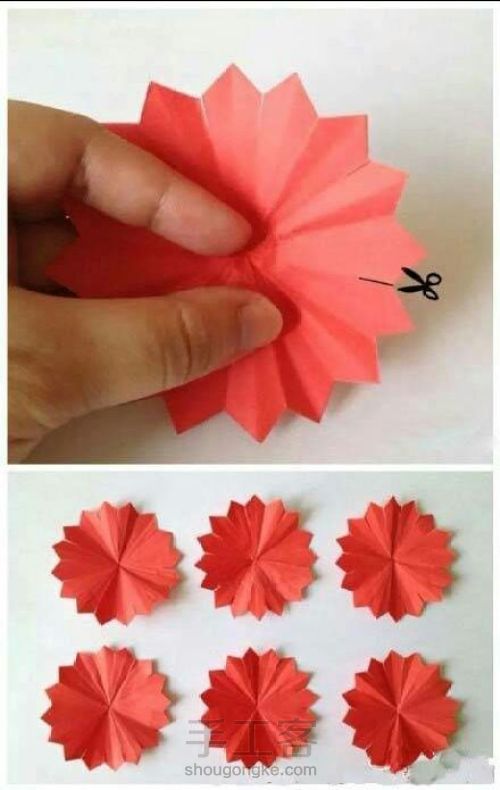 （转）【康乃馨】－折纸（剪纸）教程 第4步