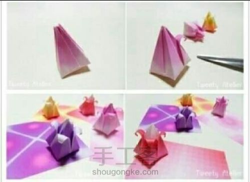 （转）【郁金香】－折纸教程 第4步