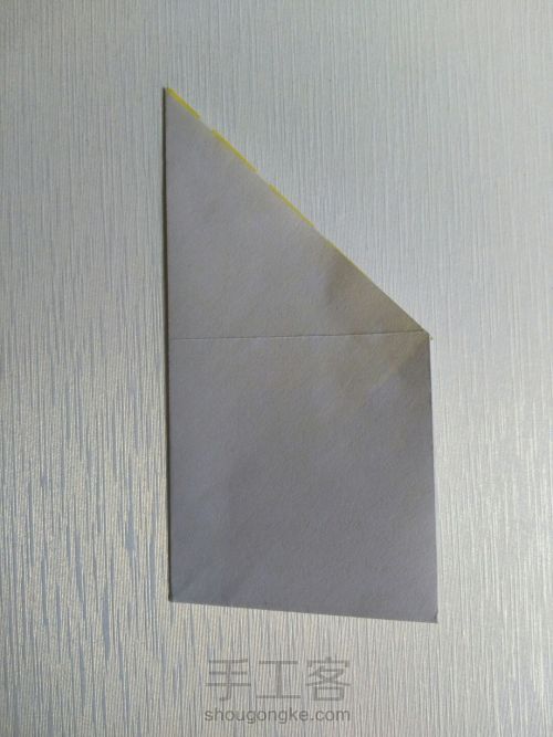 【小书】－折纸教程 第4步