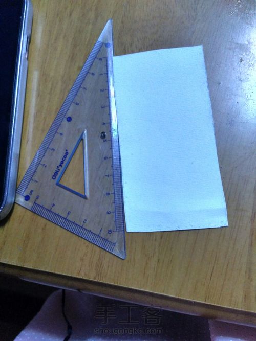 古风书签 第1步