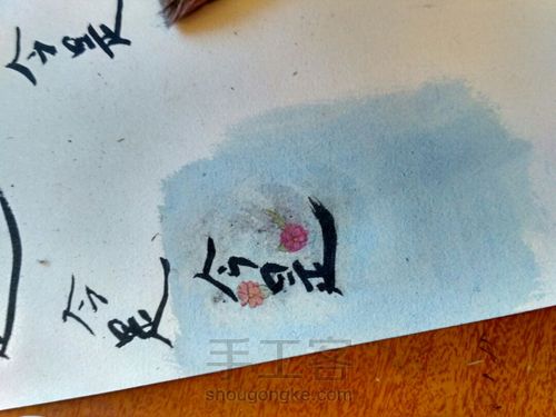 今是古风书签 第22步