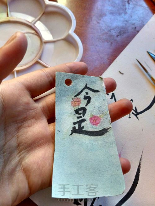 今是古风书签 第28步