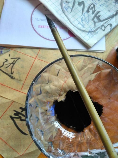 今是古风书签 第4步