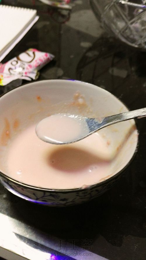 巧克力牛奶 第8步