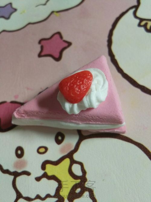 粘土草莓蛋糕 第7步