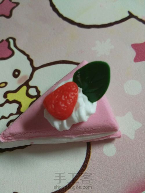 粘土草莓蛋糕 第8步