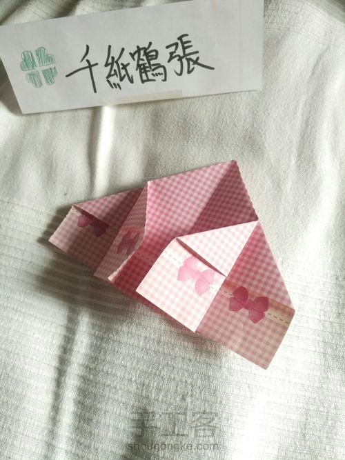 少女系盒子(๑>؂ 第10步