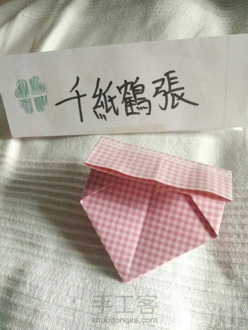 少女系盒子(๑>؂ 第13步