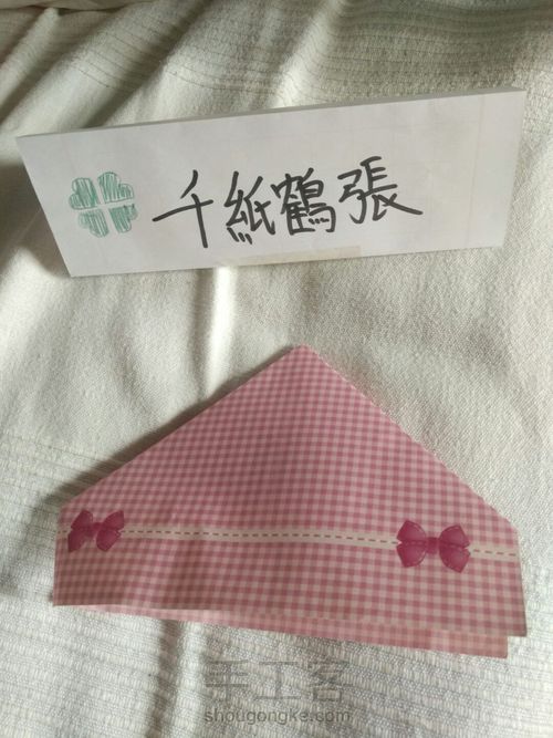 少女系盒子(๑>؂ 第7步