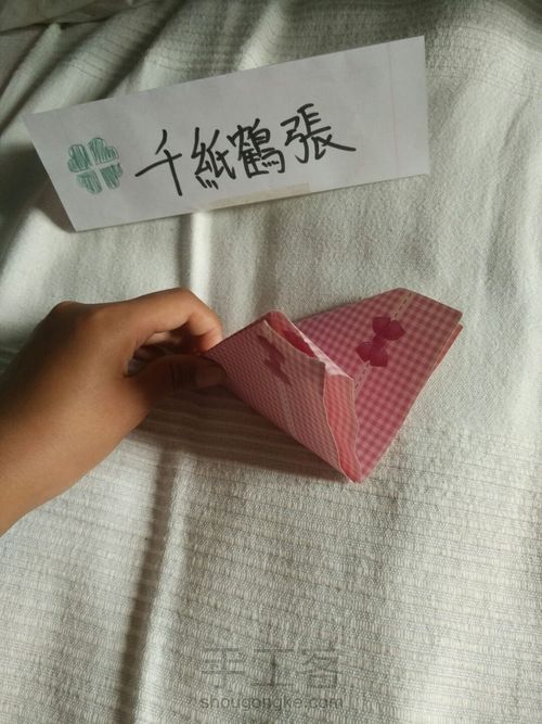 少女系盒子(๑> 第8步