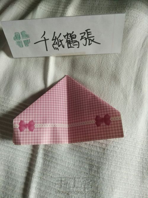 少女系盒子(๑>؂ 第9步