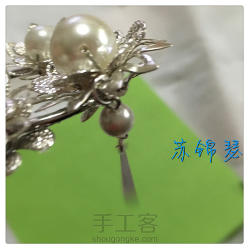 【诗情簪意】原创古风步摇长相思  史上最详细的发簪教程来啦！ 第17步