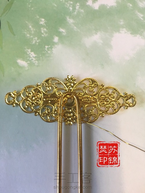 【诗情簪意】原创古风发簪步摇教程之浣碧 第5步