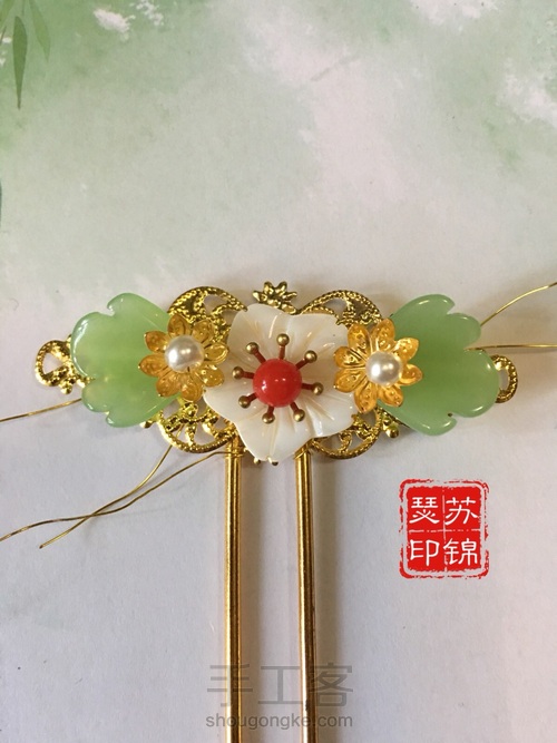 【诗情簪意】原创古风发簪步摇教程之浣碧 第11步