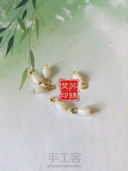 【诗情簪意】原创古风发簪步摇教程之浣碧 第13步