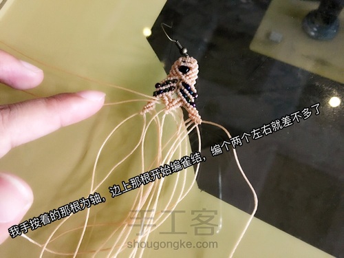 喜欢就好 第22步